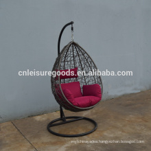 PE rattan round hanging swing chair in wicker